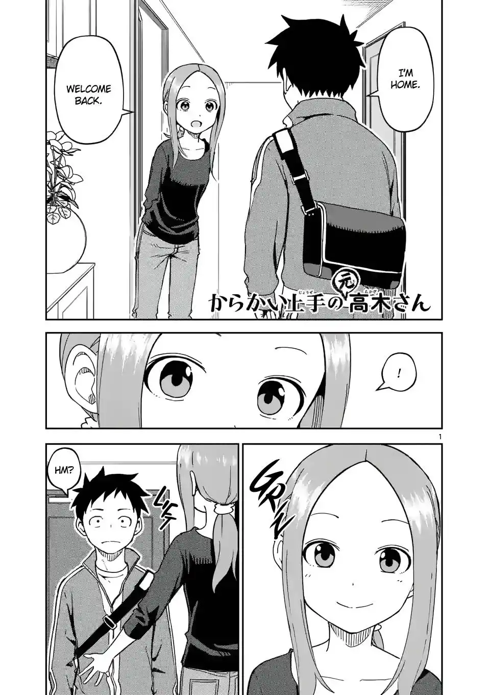 Karakai Jouzu no (Moto) Takagi-san Chapter 256 1